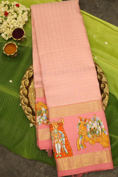 The Chithirai Thiruvizha Silks saree